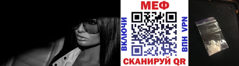 Купить наркотики сайты Котельниково ГАШ  Марихуана  Alpha-PVP  Меф 