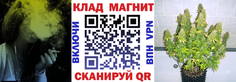 ГАШ Котельниково