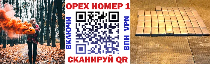что такое   Котельниково  КОКАИН Боливия 