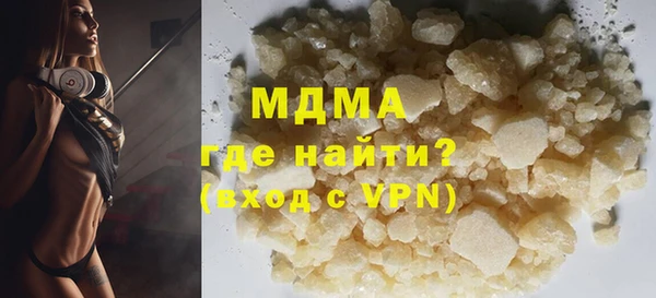 гидропоника Сафоново
