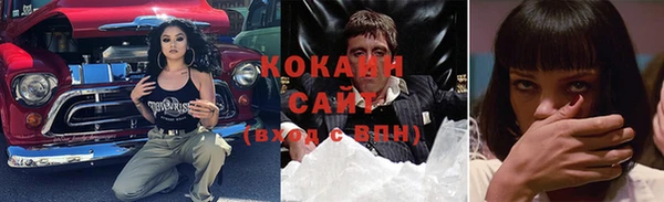 меф VHQ Баксан