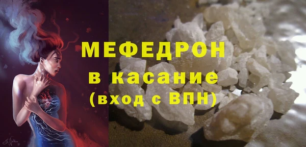ECSTASY Балабаново