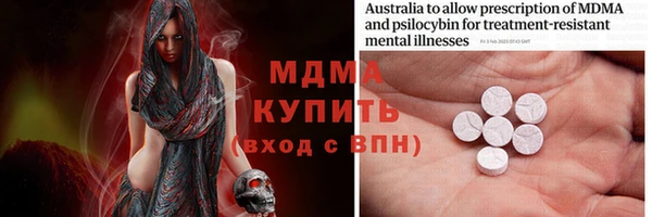 меф VHQ Балахна