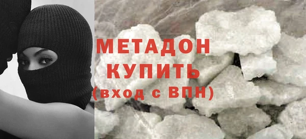 меф VHQ Баксан