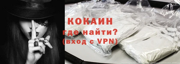 меф VHQ Балахна