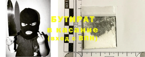 меф VHQ Баксан