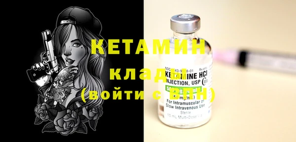 меф VHQ Баксан