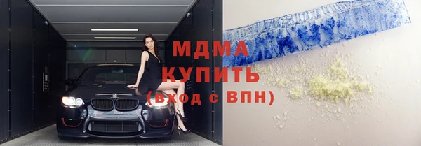 меф VHQ Баксан