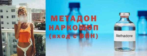 меф VHQ Баксан
