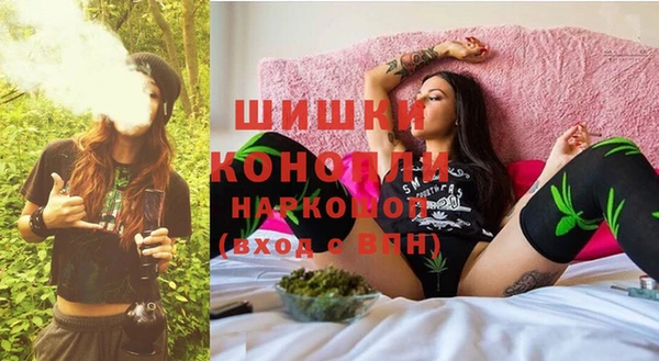 ECSTASY Балабаново
