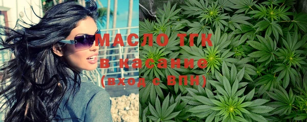 ECSTASY Балабаново