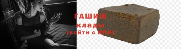 ECSTASY Балабаново
