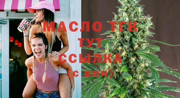 меф VHQ Баксан