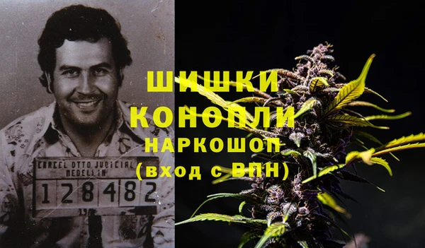 меф VHQ Баксан