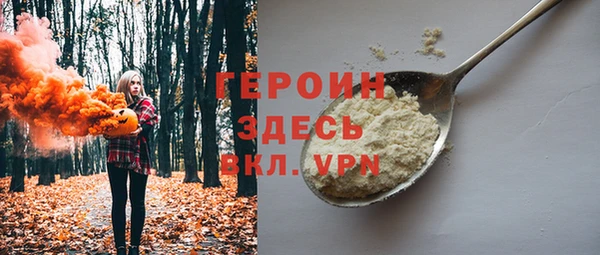 ECSTASY Балабаново