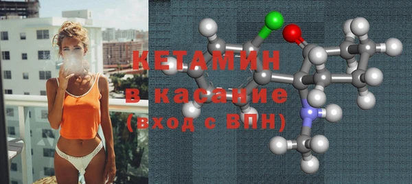меф VHQ Балахна