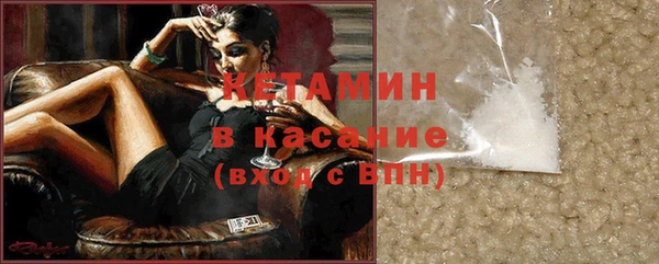 меф VHQ Балахна