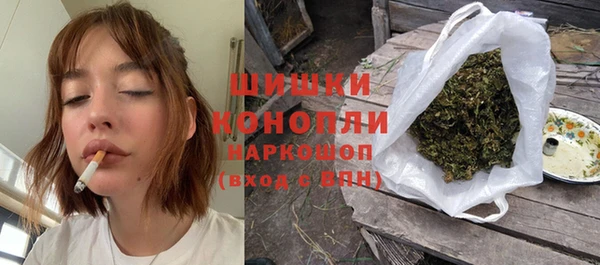 меф VHQ Балахна