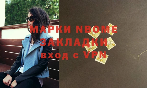 меф VHQ Баксан