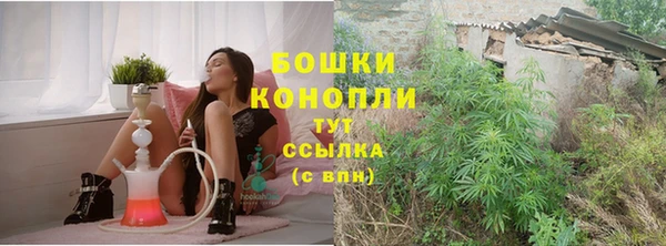 гидропоника Сафоново