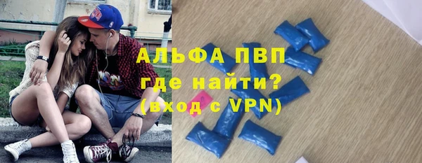 меф VHQ Баксан