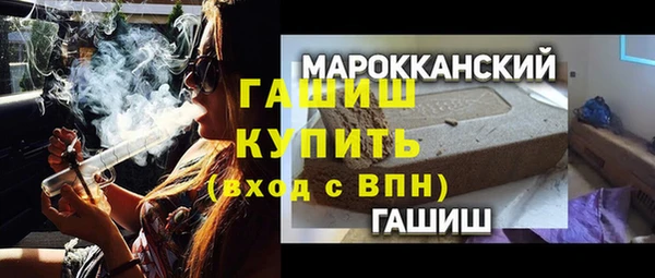 ECSTASY Балабаново