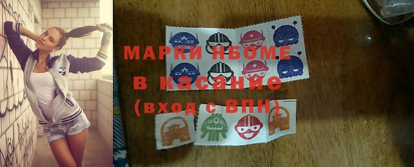 меф VHQ Баксан